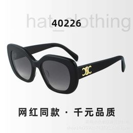 Sunglasses designer High quality board sunglasses, women's large face, UV resistant Triumphal Arch, glasses, moisture 40226 P9CD