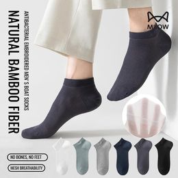 Men's Socks MiiOW Antibacterial Bamboo Men Anti Odor Deodorant Breathable Business Crew Ankle Sock Summer Ice Silk Thin Short