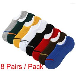 Women Socks 8 Pairs Invisible Sock Slippers Fashion Men Solid Colour Toe Striped Non Slip Silicone Short Ankle No Show Boat