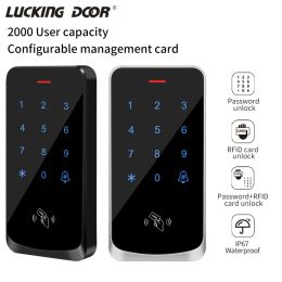 Card 2000Users Access Control System IP67 Waterproof RFID EM Door Lock Opener Keypad Backlight Touch Screen Wiegand 26 34 Card Reader