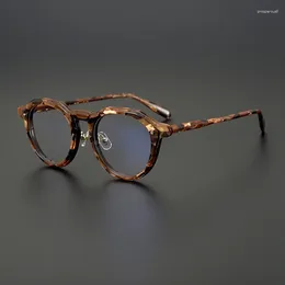 Sunglasses Frames Niche Designer Literary Glasses Frame Male Retro Round Fashion Small Face Full Optical Prescription Myopia Mirror Female