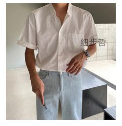 Men's Polos Solid Colour Shirt No Iron Show Figures Casual Stylish Set Short Summer