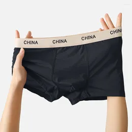 Underpants 1pc Soft Men's Sexy Middle Waist U-convex Pouch Boxers Briefs Underwear Home Shorts Male Panties