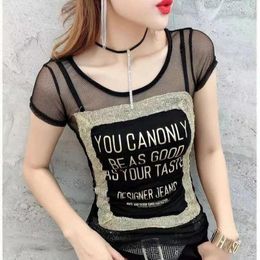 Women's T Shirts Fashion O-Neck Printed Letter Spliced Gauze T-Shirt Clothing 2024 Summer Slim All-match Tops Office Lady Tee Shirt