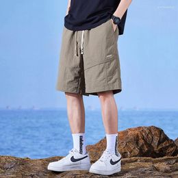 Men's Shorts 2024 Summer Ice Silk Casual For Men Loose And Versatile Mesh Breathable Feeling 5/4