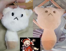 Doll Toot Keychain Buckle Pendant Game Pillow Surrounding Unofficial Figure Cosplay Women Girl Cute Bag Key Ring4983691