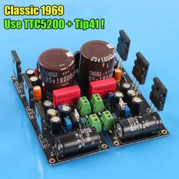 Amplifiers 1 Pair Hood 1969 Amplifier Audio Board 25W Class A Power Amplifier 2SC5200 HD1969 AMP With 1083 Voltage Regulator Chemical 680UF
