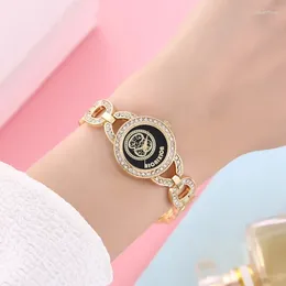 Wristwatches Women's Bracelet Shiny Large Diamonds Quartz Watch