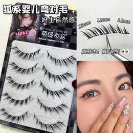 Baby Crook Curved Fox False Eyelashes Whole Strip Natural Style Comic Beginner Eyelash Makeup Lash Wholesale 240506