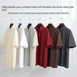 Men's Polos Summer 250G Heavyweight Double Yarn Combed Cotton Drop Shoulder Polo Shirt Short Sleeve T-shirt Solid Color Versatile