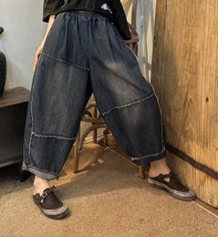 Women's Jeans Women 2024 Summer Elastic Waist Pockets Retro Loose Harem Denim Trousers Female YoyiKamomo
