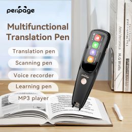 Scanners Peripage D2s Dictionary Translation Scanning Pen Mobile Scanner Translator 112 Language Voice Translating Device Edictionary