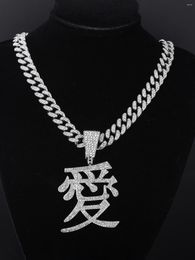 Pendant Necklaces Chinese Character "love" Out 13MM Cuban Chain Hip Hop Fashion Jewellery Gift For Men And Women