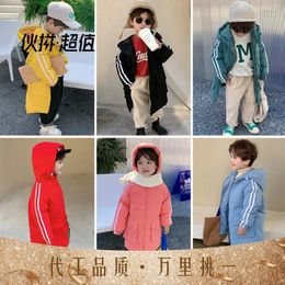 Down Coat Children 's Clothing Mid-Length Jacket Boys And Girls School Uniform Overknee Thickened