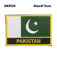 85cm Pakistan Shape Mexico Flag Embroidery Iron on Patch PT0025R1413471