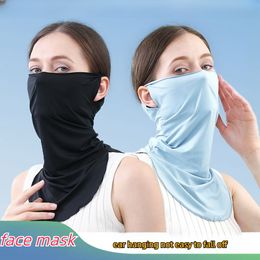 Summer Outdoor Cycling Sunscreen Mask Face and Neck Protection Quick Drying UV Protection Neck and Ear Hanging Sports Sunshade Mask