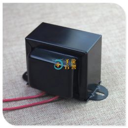 Amplifier Fully shielded choke coil 3H 300MA 35/ohm Vacuum tube power amplifier filter inductance