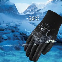 Gloves Winter Gloves 30 Degrees Nitrile AntiLow Temperature Gloves Warm Wear Resistant Working Riding Ski Windproof Safety Gloves