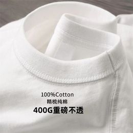 Double Yarn 400G Heavy Duty Short Sleeve T-shirt Men Summer Pure Cotton Thick Small Neckline Pure White American Half Sleeve 240416
