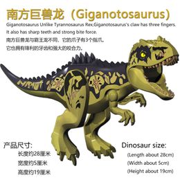 Other Toys Giant Dinosaur Southern Giant Beast Dragon Wind God Wing Dragon Education Toy Building Block Childrens GiftL240502