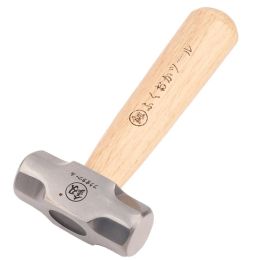 Hammer Heavy Duty Octagonal Hammer High Carbon Steel Head, Solid Wood Handle G5AB