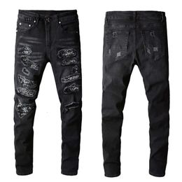 669 jeans herr mode jean 2024 demin amiirii hög lila gata svart män bär lappade shorts s2pl