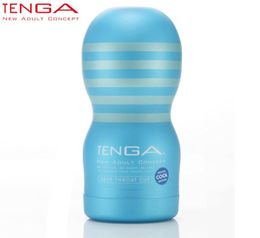 TENGA Deep Throat Sex Cup Male Masturbation Toy Masturbation Cup Oral Sex Toy Men Masturbator for Man Sex Toys for Men TOC101C q14398159