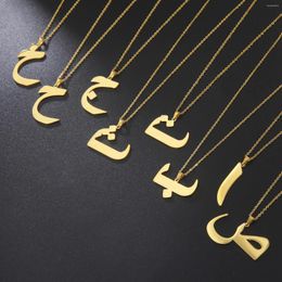 Chains Stainless Steel Arab Letters Pendant Necklace For Women And Men Trend Gold Colour Chain Party Jewellery Birthday Gifts
