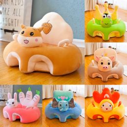 Cushions Plush Pillows Cushions Cute Baby Seat Sofa Support Chair Learning To Sit Toddler Nest Puff Washable with Filler Cradle 230719