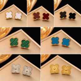 Small and stylish jewelry earrings Four leaf grass for female design high-end feel new trendy style with common cleefly