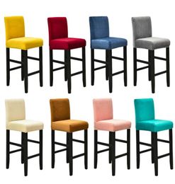 Chair Covers Bar Stool Cover Counter Pub Slipcover For Dining Room Velvet Barstool Protector Parson6516136