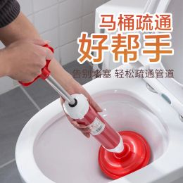 Plungers Household pipe unclog Toilet drain Toilet suction cup vacuum suction pump Toilet plunger plunger