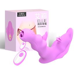 Remote Control Dildo Vibrator Panties for Women Vagina Toy Clitoral Stimulator Pussy Plug Female Masturbation Tool Sex Machines8322431