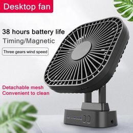 Mini USB Fan Rechargeable Battery with Timer Strong Wind 3 Speed 7 Leaf Desktop Portable Quiet Office Camping Outdoor 240424