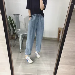 Women's Jeans Women Harem Loose Elastic High Waist Plus Size Lady Fashion Summer Straight Ankle-Length Casual Pants U243