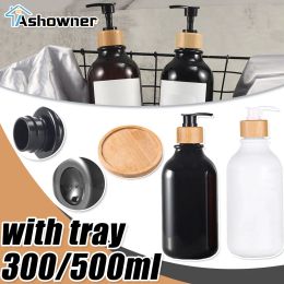 Bottles 300/500ml Soap Dispenser Thickened Refillable Shampoo Pump Bottle Lotion Container Soap Pump Tank Hand Wash Bathroom Accessories