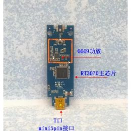 Amplifier RT3070+6669 power amplifier wireless network card Linux kali ubuntu can be modified with flat radar antenna