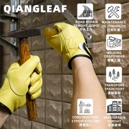 Gloves QIANGLEAF Sheepskin Work Gloves Summer Repair Top Layer Leather Working Gloves Safety Glove Wear resistant Wholesale Men's 520MY