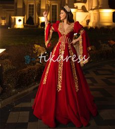 Traditional Moroccan Kaftan Evening Dress 2024 Abaya Indian Arabic Prom Dress Algeria Formal Occasion Ceremony Party Engagement Gowns Lace Beaded Robe De Mariee