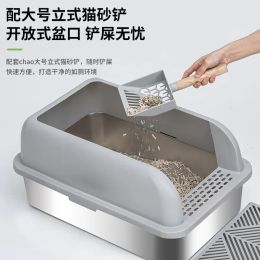 Boxes Stainless steel cat litter basin easy to clean widened thickened, and leak proof with large space