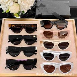 Classic Brand Retro Yoisill Sunglasses Shengjia Black Gold Letter High end Spicy Girl Anti UV Sweet Cool 49 Glasses