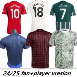 23 24 Jerseys de futebol Sancho Mount Bruno Fernandes Rashford Função de futebol fãs homens Kit Martinez Casemiro Antony Garnacho Weghorst