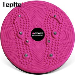 Yoga Sport Fitness Balance Board Wobble Waist Twisting Body Exercise Rotating Sports Magnetic Massage Plate Twist Boards 240416