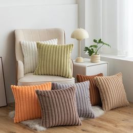 1pc Faux Rabbit Fur Cushion Cover Striped 30x50 45x45 50x50cm Super Soft Decorative Sofa Pillow Livingroom Pillowcase 240506