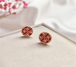 Chinese Style Silver Needle New Year Hi Word Small Bride Getting Married Stud Earrings for Women Fashion Jewellery Accessories9153836