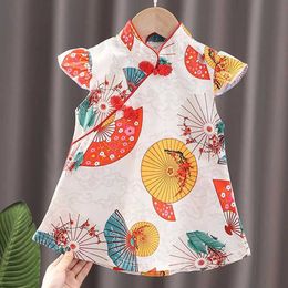 Girl's Dresses Kid Girl Dress Cheongsam Chinese Style Fashion Cosplay Party Wear Teen Sisters Children Clothing Baby Girl Princess Dress