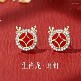 Pendants Real S Hongyun Dragon Stud Earrings Women's 925 Sterling Silver Guochao Chinese Red Agate 2024 Year Of The D