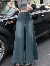 Women's Jeans Women Korea Style Hide The Flesh And Lean Spring Commuting Version Women's Trousers Fashion High Waist Wide-leg Pants