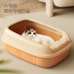 Boxes Semi Enclosed Cat Sandbox Large Space, Removable and Easy To Clean Toilet Semi Open Litter Tray, Slip Resistant with Sand Spoon