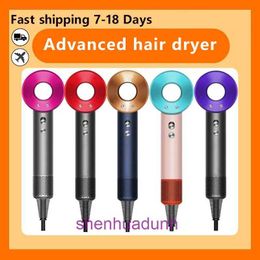 Hair dryer negative ion professional salon home styling tools hot and cold wind magnetic suction nozzle new upgrade J5C0